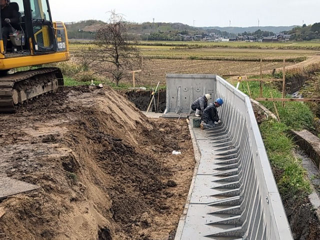 宅地造成L型擁壁